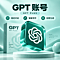 ChatGPT官方账号-微软长效高质普号