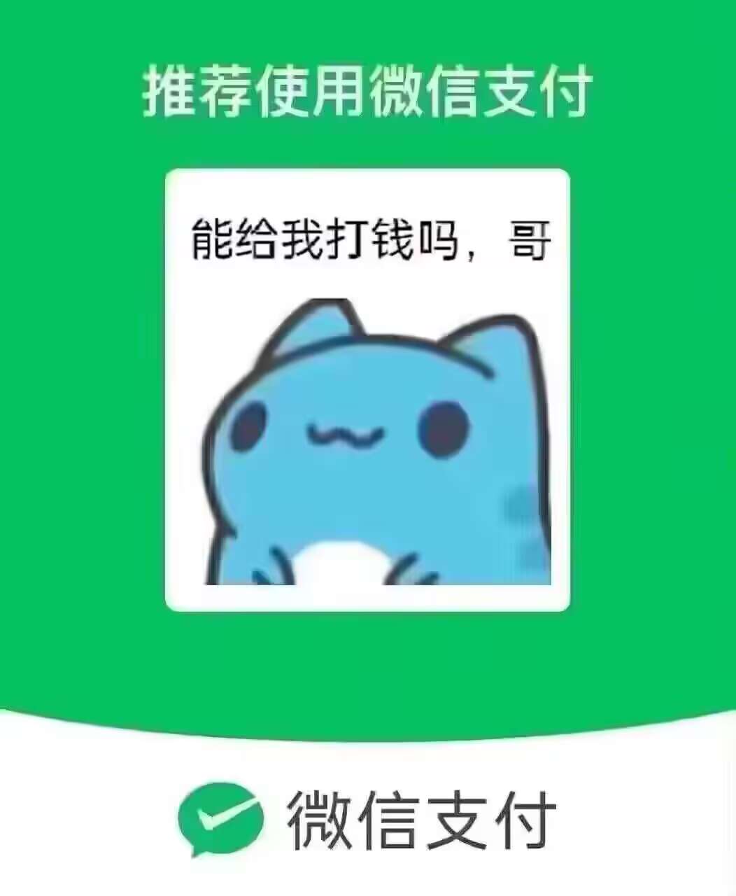 【微尘闲谈】小白如何快速了解AI近些年的发展故事