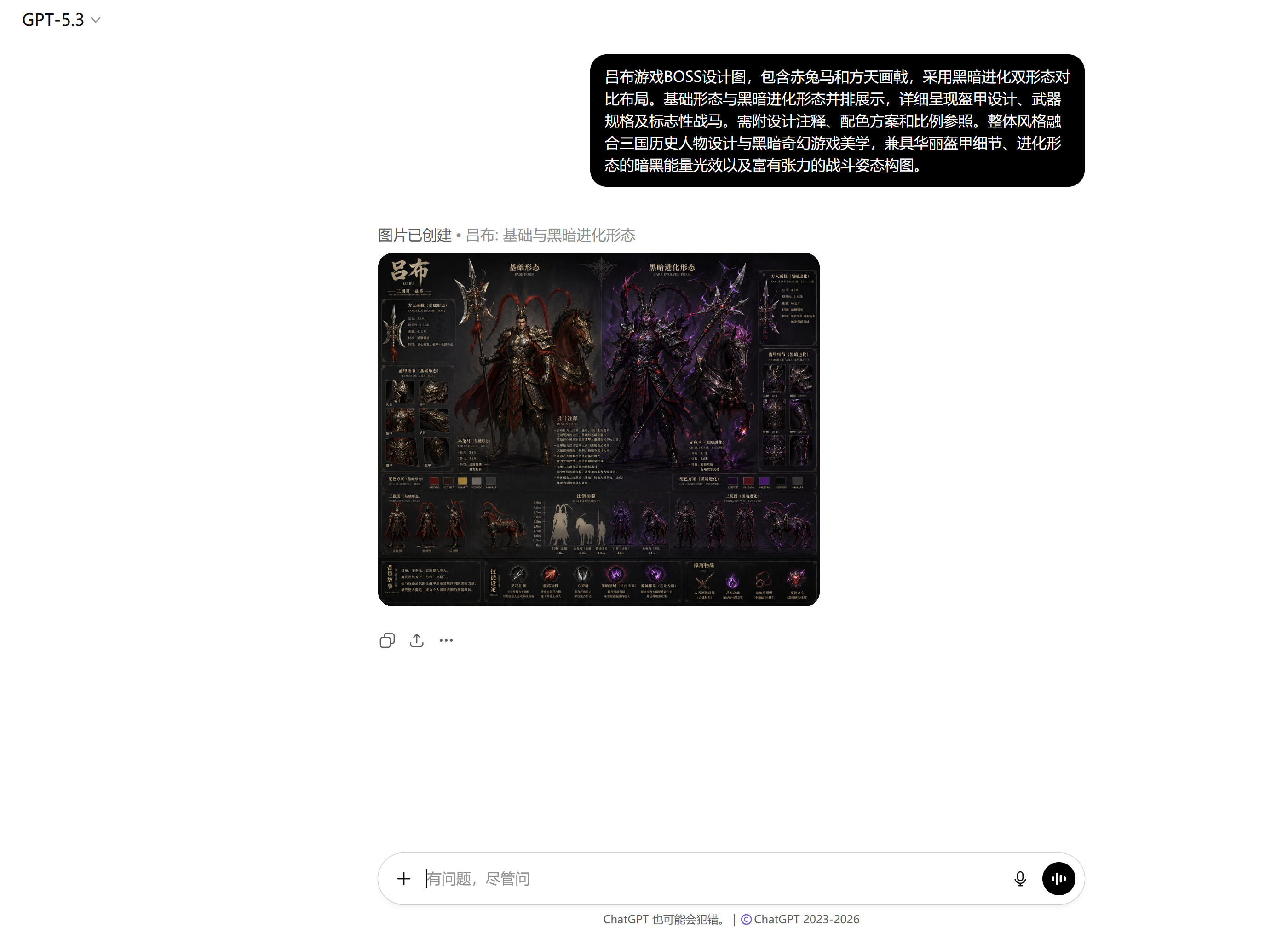 超级综合AI镜像号池-三号站周卡