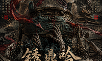 有点模糊